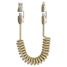 Basemo 倍魔 USB-A + Type-C-Type-C + Lightning 4合1高速彈簧充電線 240W, 2m, 1個, 米色