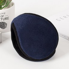 Hongsi Yutong 登山自行車露營防寒防風耳罩, 2個, 類型10