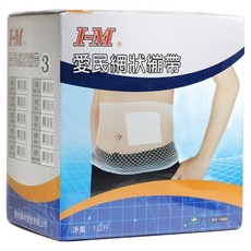I-M 愛民 繃帶 未滅菌 3號 1kg, 1個裝, 1個