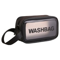 恩熙魔法 防水便利盥洗包, 黑色