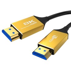 컴큐 HDMI 2.1 8k AOC 광케이블 CQ-HD8KAOC07, 7m, 1개