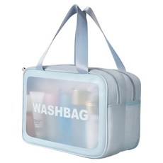 恩熙魔法 防水便利盥洗包, 藍色