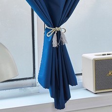 Him Room 簡易免打孔99%遮光窗簾, 海軍藍