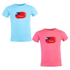 MI MI LEO 台灣製國旗印花吸排T恤2件組 T19, 粉桃色 + 水藍色