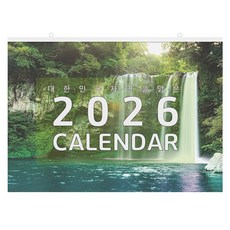 sewoose 2026年 特號 大型 大 風景 壁掛月曆 日曆, {"選項":"2026年 蘊含大韓民國自然風光的月曆"}, 1個