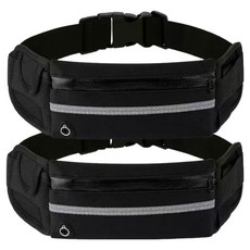 Haijeibi 超輕量跑步腰帶腰包, 黑色, 2個