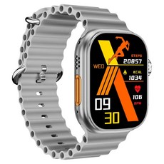 Focus & Choice 耐用運動手錶, 1個, 灰色