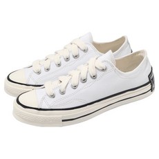 CONVERSE 匡威 男女款 CHUCK 70 低筒休閒鞋 A08525C