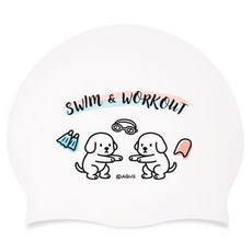 AQUS 成人用 Squat Puppy 矽膠泳帽 AC52S41, 1個, 白色