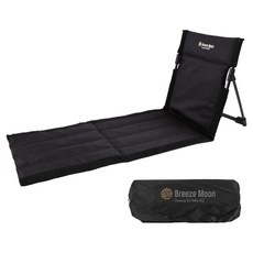 Breeze Moon 硬鋁露營攜帶式地面椅坐椅 3代, 摩登黑, 1個