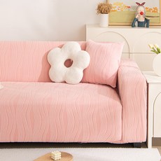 lovinglab Muarre 高彈力四季單人沙發套, 1個, 粉紅色