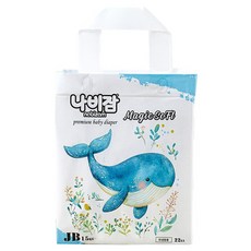 nabizam Magic Soft 褲型紙尿褲 男女通用, 加大號(2XL), 22張