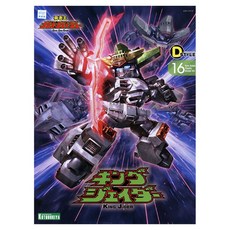 KOTOBUKIYA 壽屋 D-Style 戒特王 勇者王GAOGAIGAR 塑膠模型 KP211X 120mm, 1個