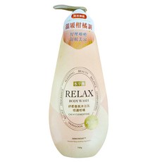 水平衡 RELAX 紓壓香氛沐浴乳 恬適柑橘, 1個, 700g