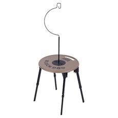 Blackdog 便攜式迷你營燈露營桌 BD127, 米色