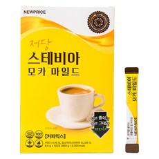 低糖甜菊糖摩卡溫和混合咖啡, 1個, 8.5克, 100件