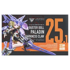 Kotobukiya Megami Device Buster Dol Paladin Darkness Claw模型 KP782 176mm, 1個