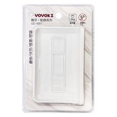 YOYOKI 維京黏掛單格置物架 附背膠, 白色, 1個