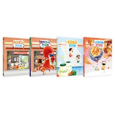 Bear Books 金永鎮便利商店系列, 金振英的便利商店系列