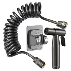 Etrain 浴室304不鏽鋼噴槍 + 黃銅螺旋水管 + 支架套組, 1套, 槍灰色