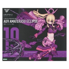 KOTOBUKIYA 壽屋 女神裝置 皇巫 天照大神 日蝕 塑膠模型 全高約180mm KP773, 1個