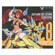 KOTOBUKIYA 壽屋 Megami Device Ou Fu Ameno Uzume 陽光塑膠模型 全高約180mm KP772, 1個