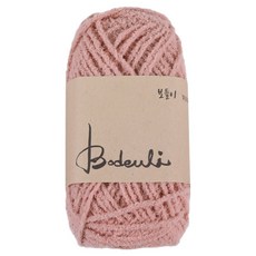 청송뜨개실 보들이 인형실 수면사 뜨개실, 307 살구핑크, 1개