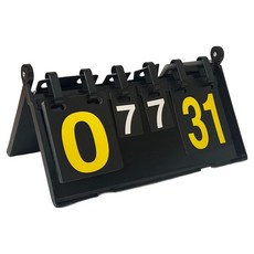 MAME 運動計分板高級折疊式計分板, 黑色, 1個
