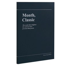 2026 워너디스 클래식 먼슬리 플래너 다이어리, 이브닝 네이비, 1개