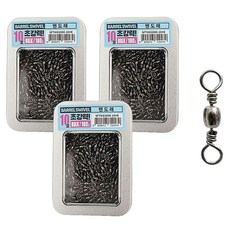 SAPA 超強力旋轉八字環散裝滾動快拆釣魚釣組, 3個, 180入