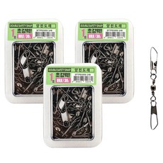 SAPA 超強力雙別針轉環 散裝 滾動快拆 釣魚釣組, 3個, 30入