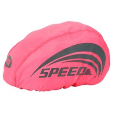 Eunhye魔法安全頭盔套