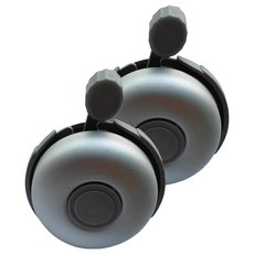 Nextper 秋季騎行自行車鈴, 銀色, 2個