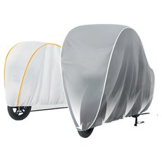 Nextper 防塵罩 自行車防水罩 2件組 2.5m, 灰色+黃色, 1套