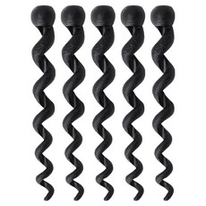 Yuinjihwa 自行車線 煞車線 變速線 矽膠保護套 黑色, 5個