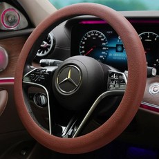 Minaru 時尚防滑方向盤套, 棕色