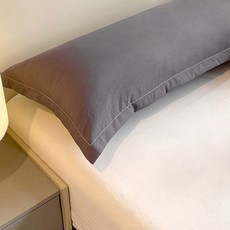 Coridri 四季棉質方形長枕/身體枕套, 灰色