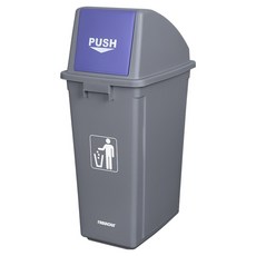 패블러스 리사이클 푸쉬 분리수거함 75L, 블루