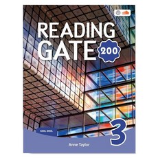 Reading Gate 200 3, 씨드러닝(Seed Learning)