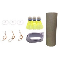 Celini 個人室內練習器 羽毛球 3入 + 黏貼貼紙 3入 + 平衡繩 3入 套組, 1套, YUMAOQIU