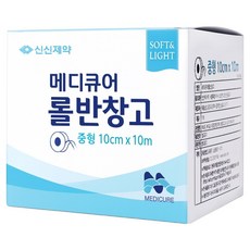 메디큐어 롤 반창고, 1개입, 1개