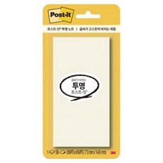 포스트잇 투명 노트 접착메모지, 1개, 36매
