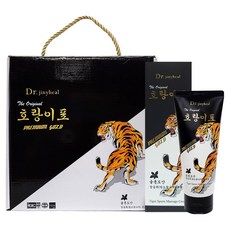 Dr. Genie Hill 老虎牌按摩霜, 120ml, 3個