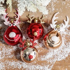 Toppia 可愛聖誕裝飾4件組, 紅色鹿, 香槟色鹿, 紅色魯道夫, 香槟色魯道夫, 1套