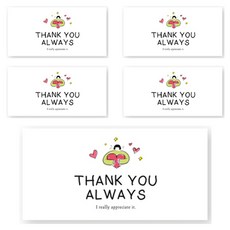 양지다이어리 더스페셜 기프트 용돈봉투 캘리 Ver 4, 땡큐올웨이즈, 5개