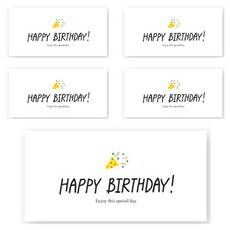 양지다이어리 더스페셜 기프트 용돈봉투 캘리 Ver 4, 해피벌스데이, 5개