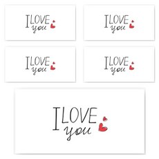 양지다이어리 더스페셜 기프트 용돈봉투 캘리 Ver 4, 아이러브유, 5개