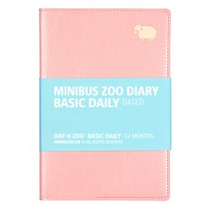Minibus 2026年動物園子彈筆記基礎日用手帳, 綿羊 淺粉紅, 1個