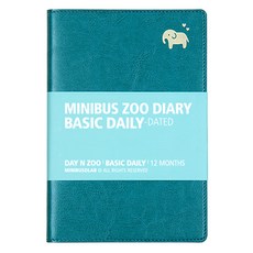 미니버스 2026년 동물원 불렛저널 베이직 데일리 다이어리, 코끼리 민트 블루, 1개