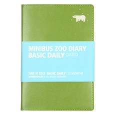 Minibus 2026年動物園子彈筆記基礎日用手帳, 熊 萊姆橄欖綠, 1個